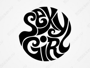 �������� - Sexy Girl