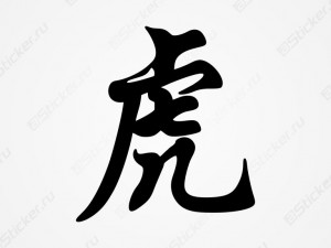 �������� �������� - ����