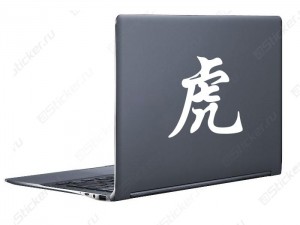 �������� �������� - ����