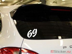 Наклейка на авто - 69