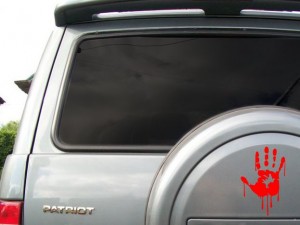 �������� - ��������� ����