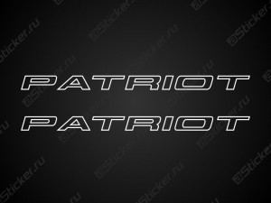 �������� �� ����� - PATRIOT