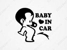  - Baby in Car