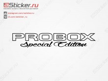  Toyota Probox