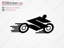 Мотоцикл SUZUKI