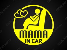 Наклейка - Mama in Car