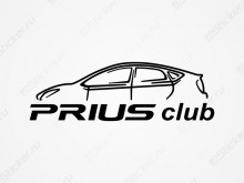 Наклейка - Prius Club