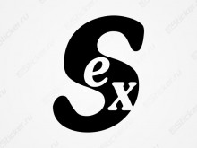 Наклейка на машину - Sex