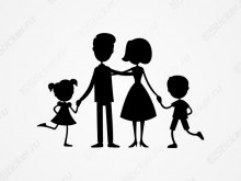 Папа, мама, дочь и сын