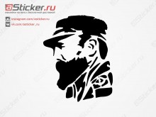 Наклейка - Фидель Кастро
