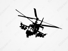 Наклейка - вертолет Ка-52