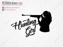 Наклейка - Hunting Girl