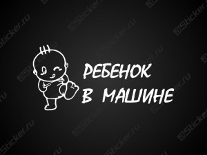 ������� � ������