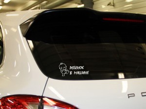 ������� � ������