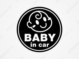Baby in Car - 