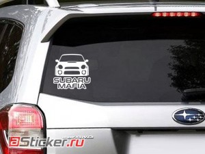 �������� - Subaru MAFIA