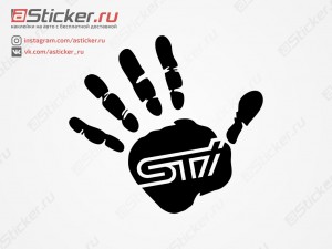 �������� - STI