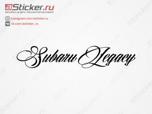 �������� - Subaru Legacy