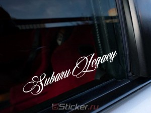 �������� - Subaru Legacy