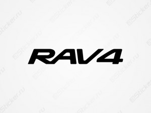 �������� - Rav 4