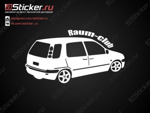 �������� Raum Club