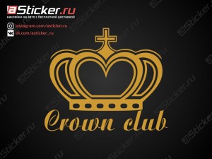 �������� - Crown Club