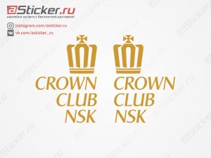 �������� - Crown Club NSK