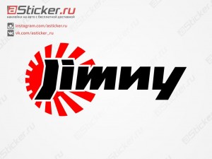 �������� - Jimny