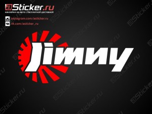 �������� - Jimny