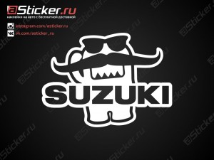 Suzuki DOMO