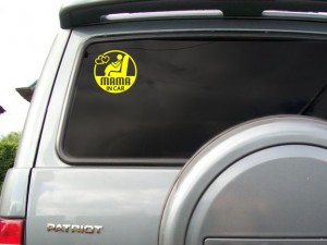 �������� - Mama in Car