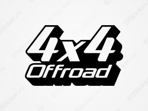 Наклейка 4x4 Offroad