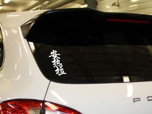 �������� �������� ��� - ������