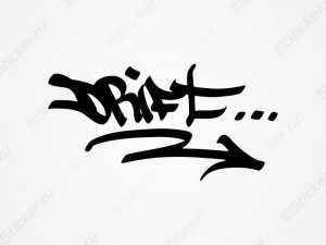 �������� �� ���� "Drift"