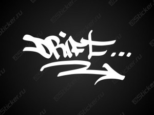 �������� �� ���� "Drift"