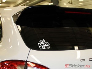 �������� "Drift King"