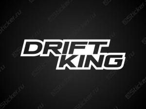 �������� - Drift King