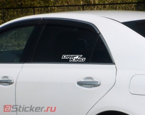 �������� - Drift King