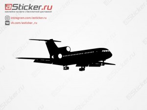 �������� - ������� ��-42