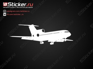 �������� - ������� ��-42