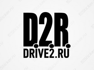 �������� Drive2