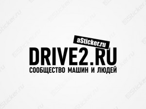 �������� Drive2.ru � �������