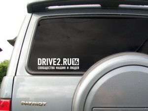 �������� Drive2.ru ������ 16