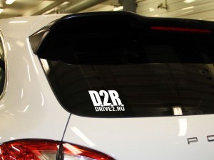�������� Drive2
