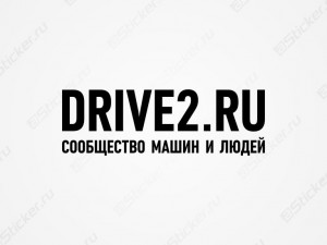 �������� �� ���� Drive2.ru