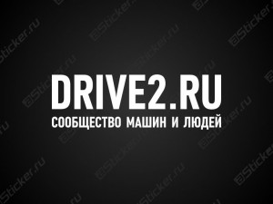 �������� �� ���� Drive2.ru