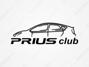 �������� - Prius Club