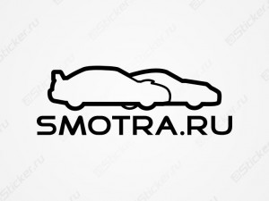 �������� - Smotra.ru