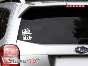 �������� - JDM Slut