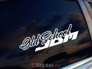 Old School JDM